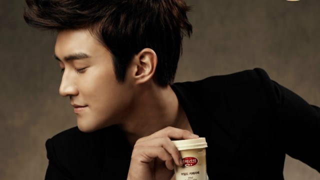 Choi Si-won Fotoğrafı