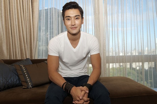 Choi Si-won Fotoğrafı