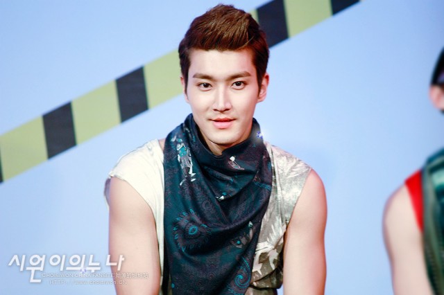 Choi Si-won Fotoğrafı