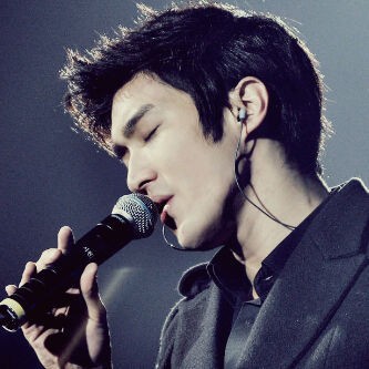 Choi Si-won Fotoğrafı