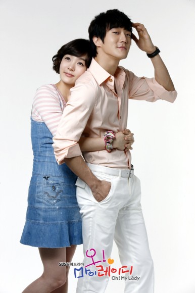 Choi Si-won Fotoğrafı