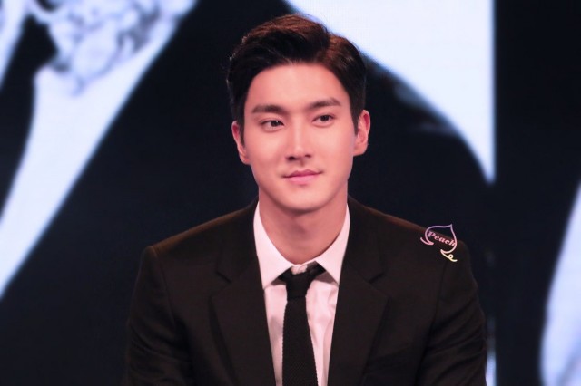 Choi Si-won Fotoğrafı