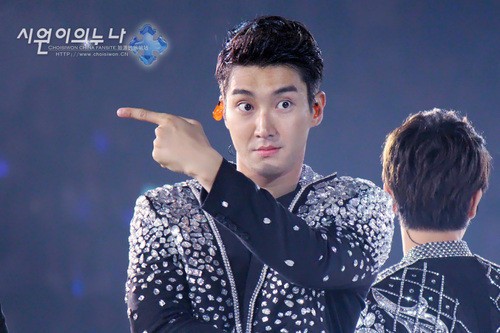 Choi Si-won Fotoğrafı