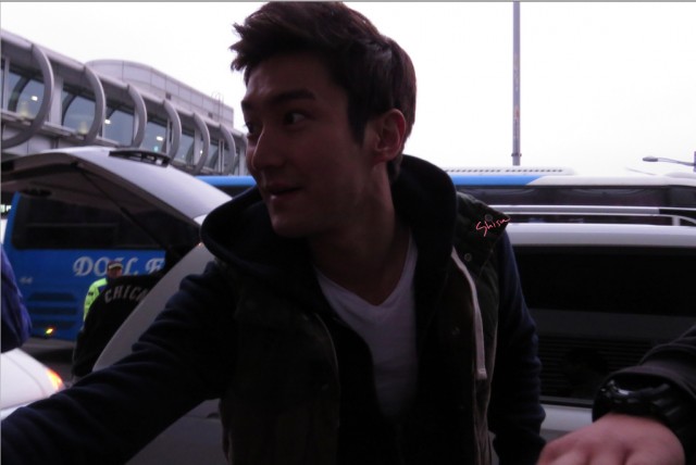 Choi Si-won Fotoğrafı