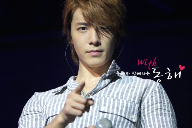 Lee Dong-Hae Fotoğrafı