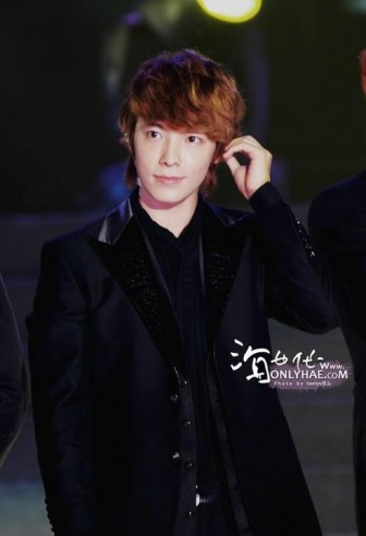 Lee Dong-Hae Fotoğrafı