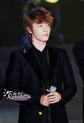 Lee Dong-Hae Fotoğrafı