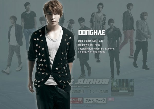 Lee Dong-Hae Fotoğrafı