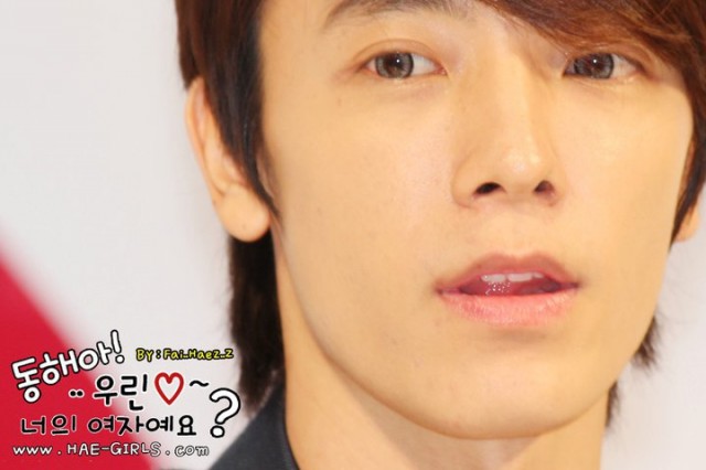 Lee Dong-Hae Fotoğrafı