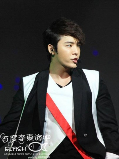 Lee Dong-Hae Fotoğrafı