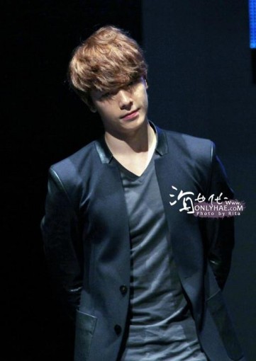 Lee Dong-Hae Fotoğrafı