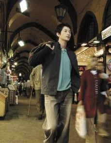 Park Shi-hoo Fotoğrafı