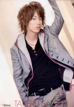 Takeru Sato Fotoğrafı