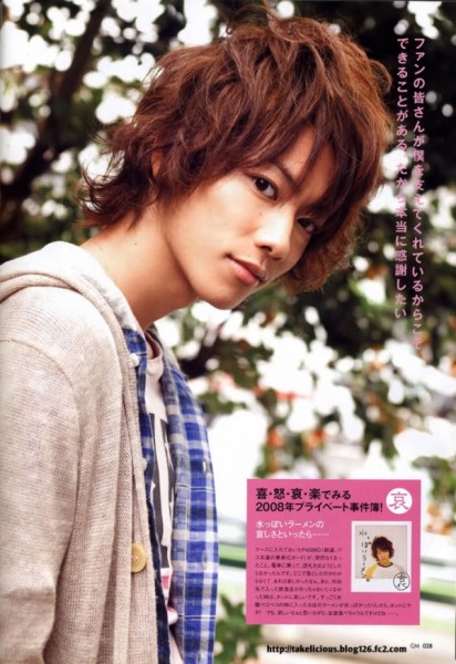 Takeru Sato Fotoğrafı