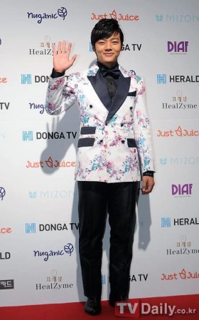 Yeo Jin-goo Fotoğrafı