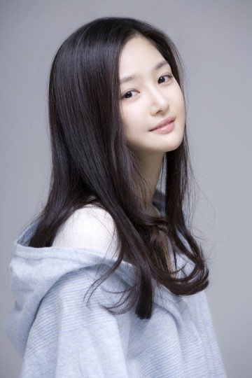 Kang Ye-sol Fotoğrafı