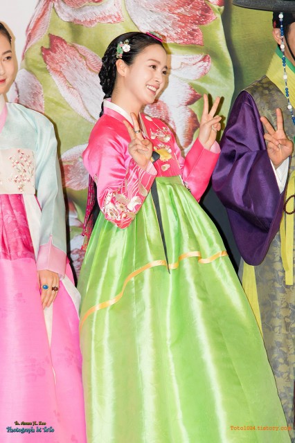 Kim Tae-hee Fotoğrafı