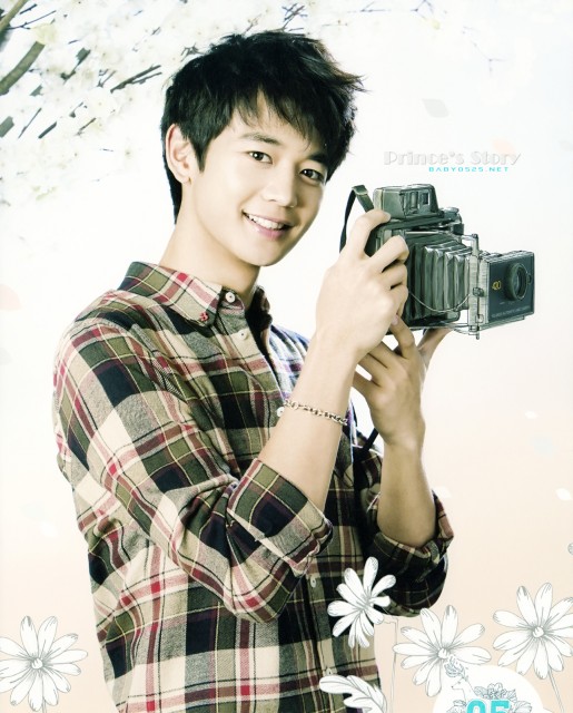 Choi Minho Fotoğrafı