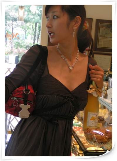 Byun Jung-soo Fotoğrafı