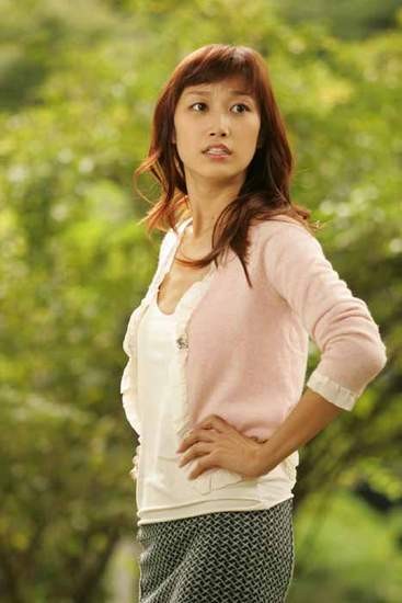 Byun Jung-soo Fotoğrafı