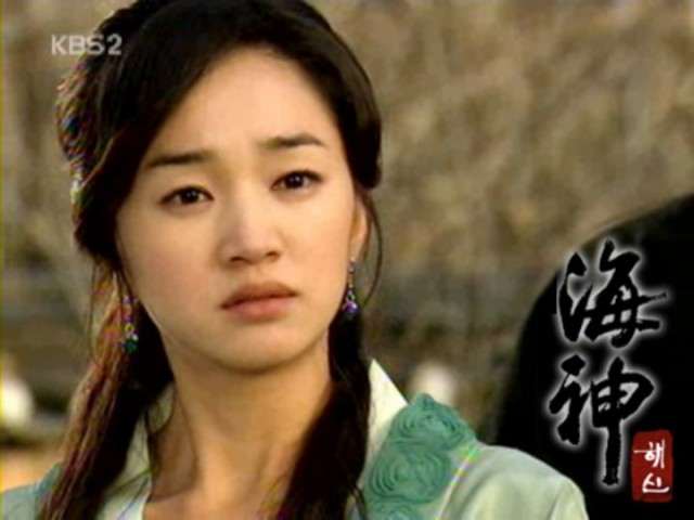 Soo Ae Fotoğrafı
