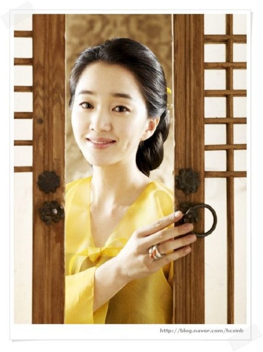 Soo Ae Fotoğrafı