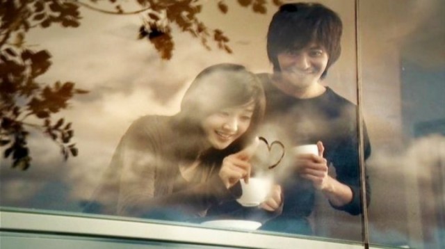 Soo Ae Fotoğrafı