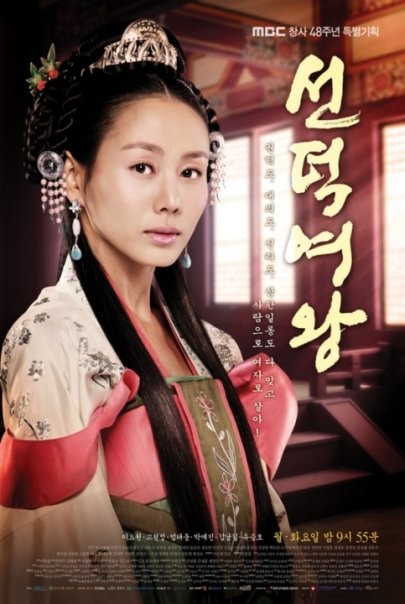Park Ye Jin Fotoğrafı
