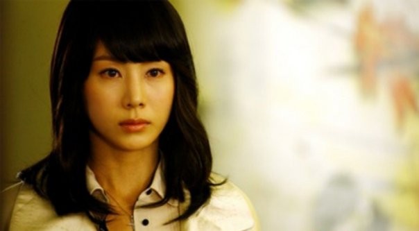 Park Ye Jin Fotoğrafı