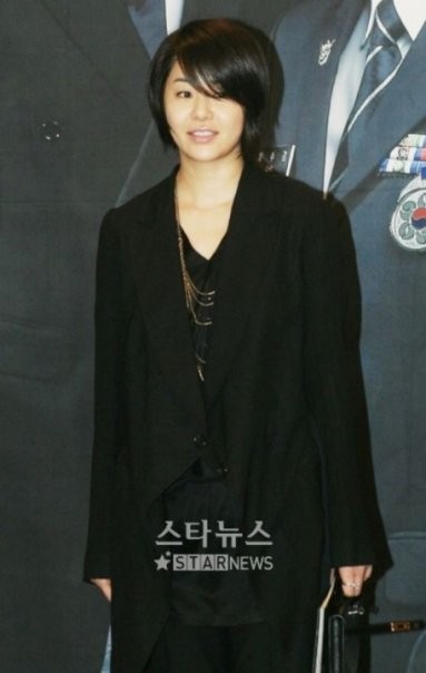Park Ye Jin Fotoğrafı