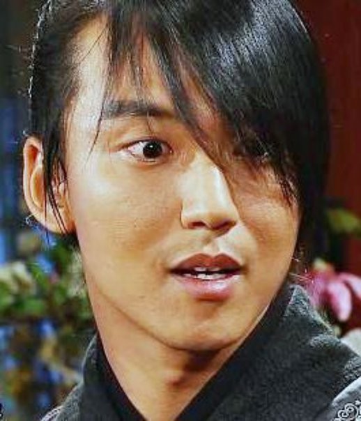 Kim Nam-gil Fotoğrafı