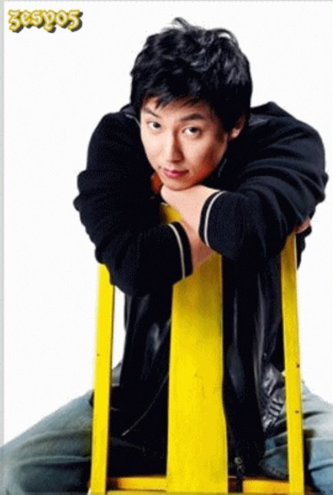 Kim Nam-gil Fotoğrafı