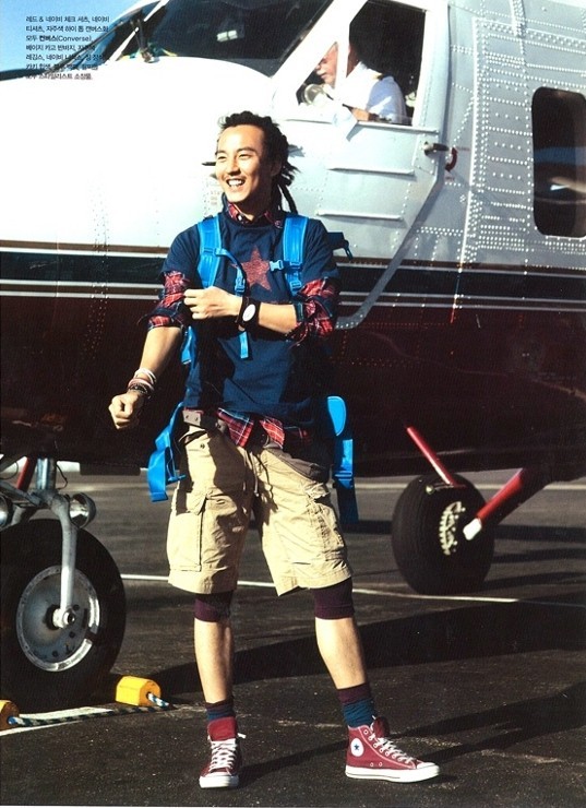 Kim Nam-gil Fotoğrafı