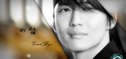 Kim Nam-gil Fotoğrafı