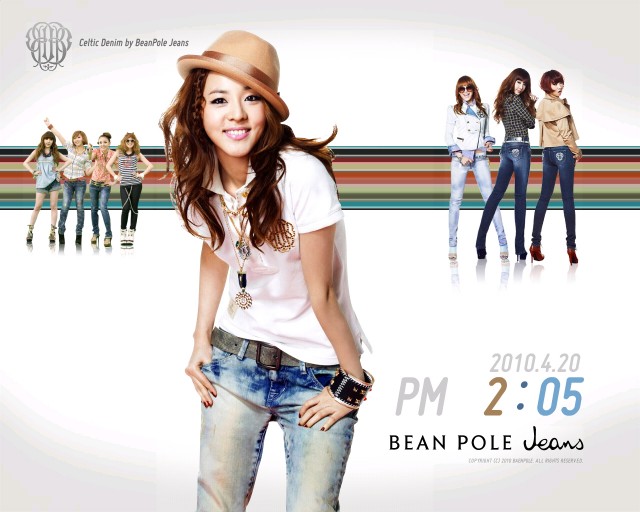 Sandara Park Fotoğrafı