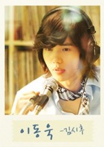 Kim Shi-hoo Fotoğrafı