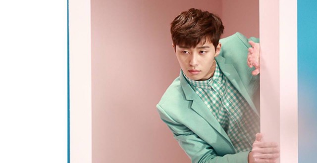 Park Seo-joon Fotoğrafı