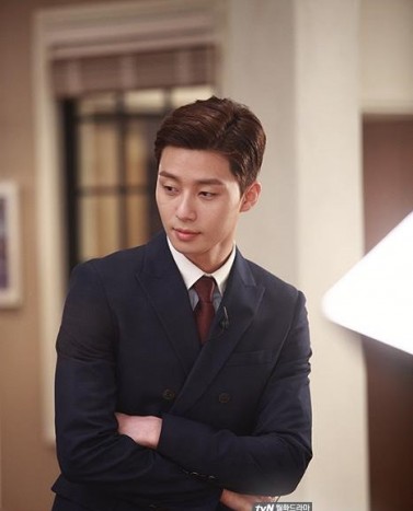 Park Seo-joon Fotoğrafları 43