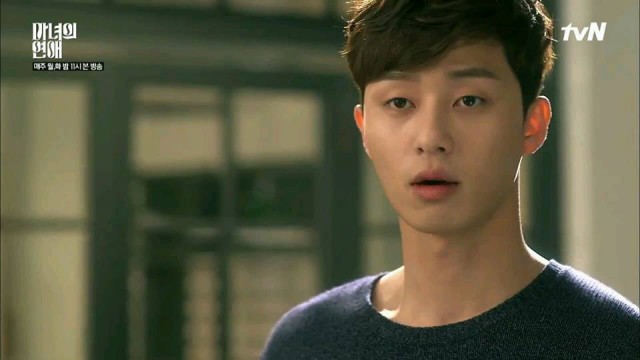 Park Seo-joon Fotoğrafları 64