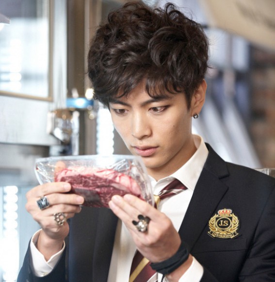 Lee Min-ki Fotoğrafı