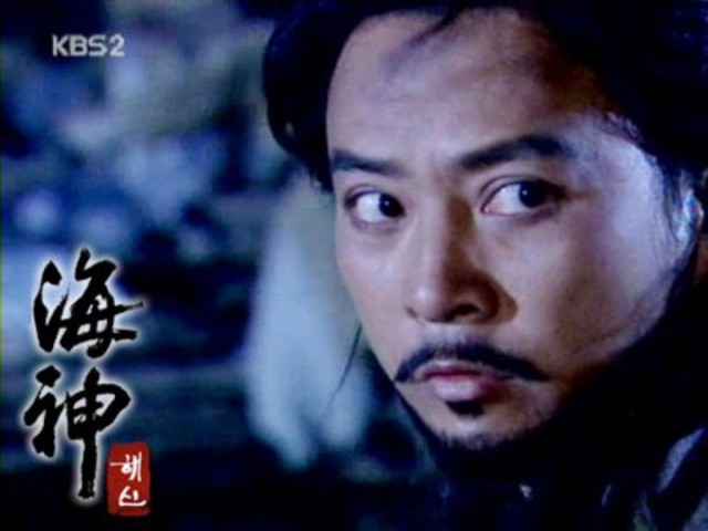 Choi Soo-jong Fotoğrafı