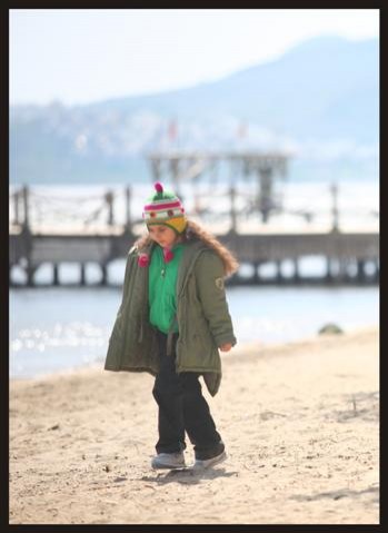 Sanem Fidan Fotoğrafı