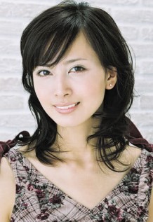 Natsuki Kato Fotoğrafı