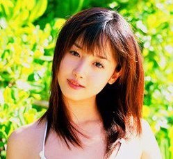 Erika Sawajiri Fotoğrafı