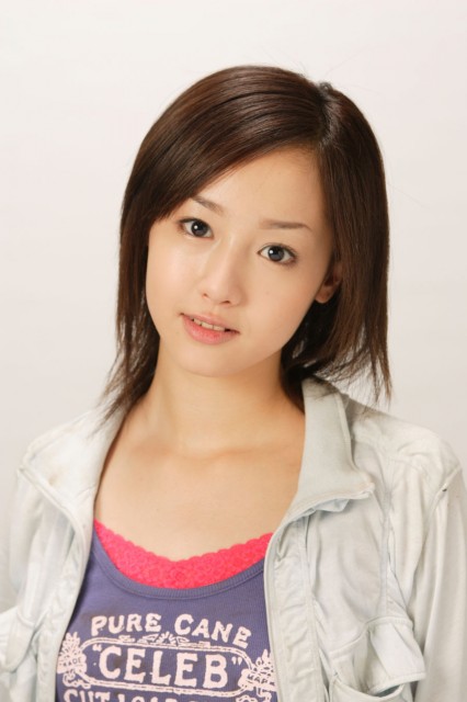 Erika Sawajiri Fotoğrafı