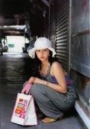 Erika Sawajiri Fotoğrafı