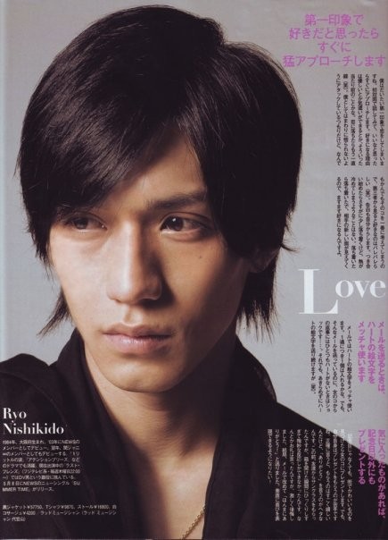 Ryo Nishikido Fotoğrafı