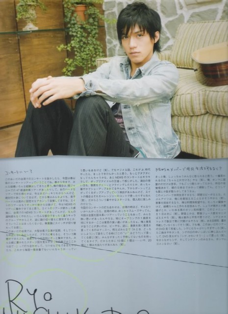 Ryo Nishikido Fotoğrafı