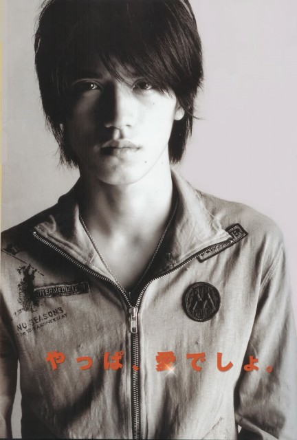 Ryo Nishikido Fotoğrafı