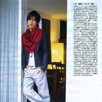 Ryo Nishikido Fotoğrafı